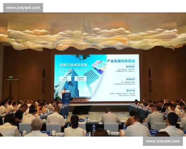 以产业布局为引领推动区域经济高质量协同发展新格局研究路径探索 以产业布局为引领推动区域经济高质量协同发展新格局研究路径探索