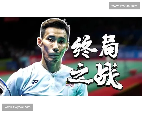 告别赛场，回望辉煌岁月一位传奇运动员的终章与新篇