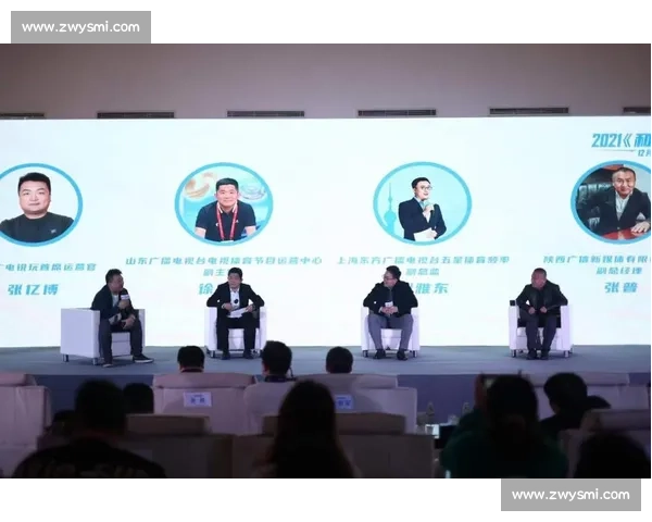 构建公平高效的电竞赛事选拔机制与人才培养体系创新发展路径探索